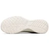 Air Dynamight Grau