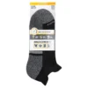 Arbeitssocken mit niedrigem Schaft und Fersenlasche – 3er-Pack Arbeitssocken mit niedrigem Schaft und Fersenlasche – 3er-Pack