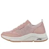 Arch Fit: S-Miles-Walk On