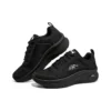 Arch Fit „Schwarz“