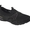 Arch Fit Sunny – Flutter Step Arch Fit Sunny – Flutter Step