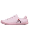 Beach Bingo Sneaker Pink