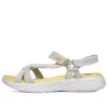 Bequeme, leichte Freizeitsandalen in Beige