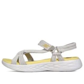 Bequeme, leichte Freizeitsandalen in Beige