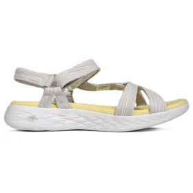 Bequeme, leichte Freizeitsandalen in Beige