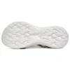 Bequeme, leichte Freizeitsandalen in Beige