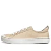 Bob’s B Wild Low-Top-Sneaker Gold