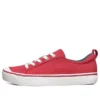 Bob’s B Wild Low-Top-Sneaker Rot