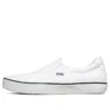 Bob’s B Wild Low-Top-Sneaker Weiß