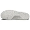 „Bob’s Beach Bingo“ Low-Top-Sneaker Weiß