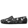 Bob’s Plush Slipper-Schuhe Schwarz/Weiß