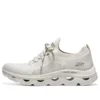 Bob’s Sport Arc Waves Schuhe „Hellgrau“