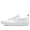 Bobs B Extra Cute Low-Top-Sneaker Weiß
