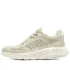 Bobs B Flex „Beige“