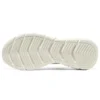 Bobs B Flex „Beige“
