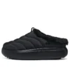 Bobs Comfy Schuhe „Core Black“