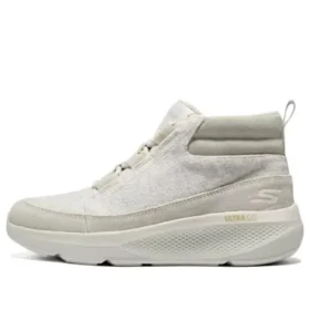 Bobs Sparrow 2.0 Schuhe „Beige“