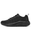 Bounder – Karonik Schuhe „Core Black“