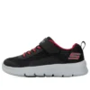 Comfy Flex 2.0 „Black Red“