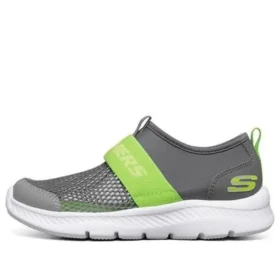 Comfy Flex 2.0 „Dark Grey Yellow“