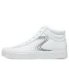 Court Classic Eden Lx „Weiß“