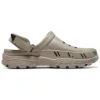 Creston Ultra „Grau-Braun“
