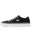 Cupsole 1 Low Canvas-Schuhe Schwarz