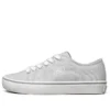 Cupsole 1 Low-Top-Canvas-Schuhe Hellgrau