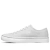 Cupsole 1 Sneaker Grau