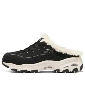 D‘ Lites 1.0 „Black“