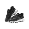 D‘ Lites 1.0 „Black“