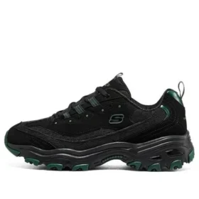 D‘ Lites 1.0 „Black Olive“