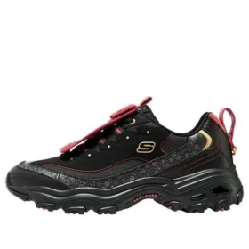 D‘ Lites 1.0 „Black Red“
