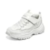D‘ Lites 1.0 Chunky Schuhe „Weiß“