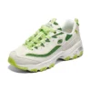D‘ Lites 1.0 Chunky Sneaker „Beige Green“