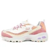D‘ Lites 1.0 „Cream Pink Coral“