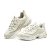 D‘ Lites 1.0 „Cream White“