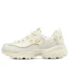 D‘ Lites 1.0 „Cream Yellow“
