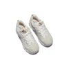 D‘ Lites 1.0 Low-Top Daddy-Schuhe Beige