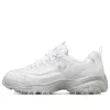 D‘ Lites 1.0 Low-Top-Laufschuhe Weiß/Silber