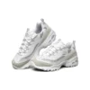 D‘ Lites 1.0 Low-Top-Laufschuhe Weiß/Silber