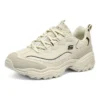 D‘ Lites 1.0 Marathon-Schuhe „Beige Black“