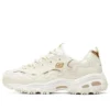 D‘ Lites 1.0 Marathon-Schuhe „Beige White“