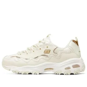 D‘ Lites 1.0 Marathon-Schuhe „Beige White“