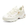 D‘ Lites 1.0 Marathon-Schuhe „Beige White“
