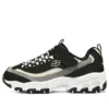 D‘ Lites 1.0 Marathon-Schuhe „Black Grey Beige“