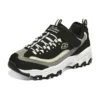 D‘ Lites 1.0 Marathon-Schuhe „Black Grey Beige“