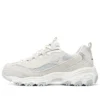 D‘ Lites 1.0 Schuhe „Beige Hellblau“
