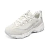 D‘ Lites 1.0 Schuhe „Beige Hellblau“