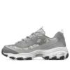 D‘ Lites 1.0 Schuhe Grau/Weiß